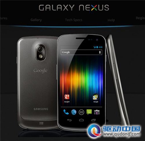 Google和三星证实Galaxy Nexus音量有问题