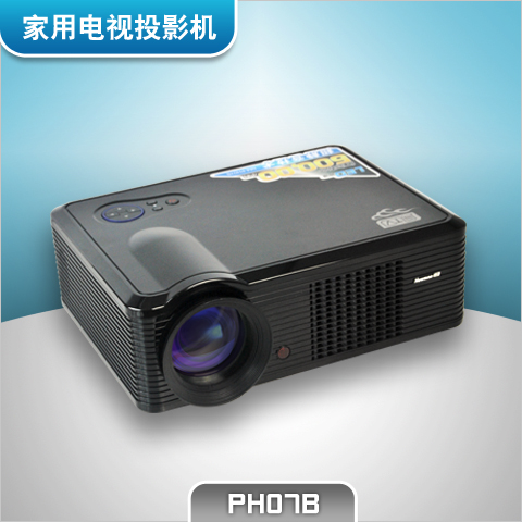 冬日温情价 超静音LED投影机仅售2299元