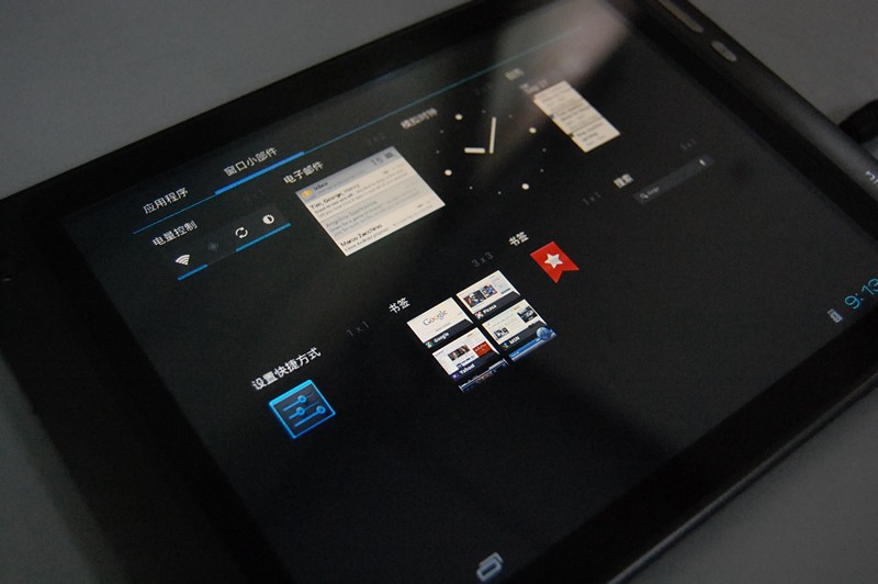 蓝魔新平板将直接预装Android 4.0上市
