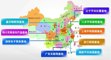 运营商新春营销已经拉开帷幕 专家称“融合营销”是核心