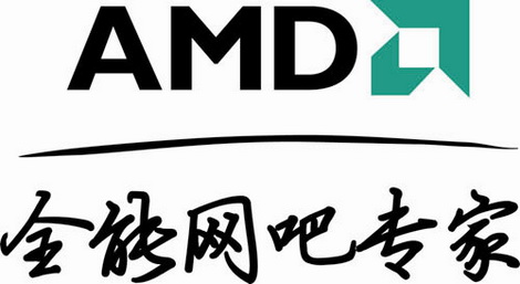 AMD HD6000网吧显卡 通过顺网兼容性测试