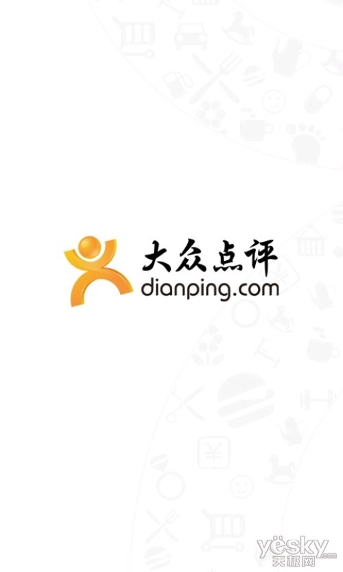 生活必备应用 Windows Phone软件推荐