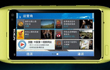 Symbian^3旗舰触底价 诺基亚N8仅售2399