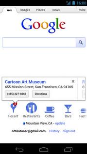 Google整合桌面和移动搜索 新增“Recent”功能
