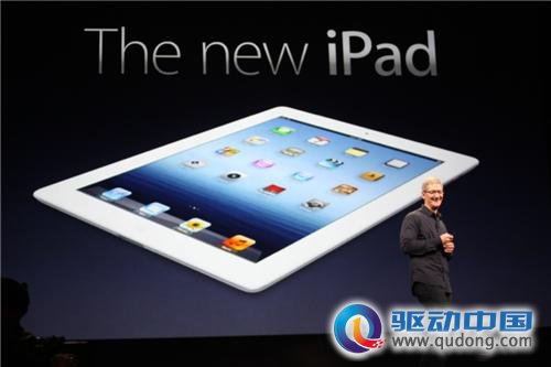 全面详细了解苹果新iPad性能及特点