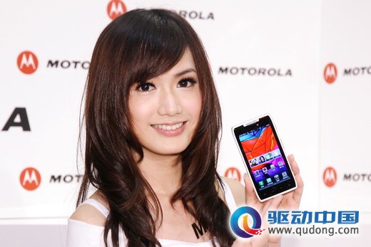 摩托罗拉白色款RAZR XT910在台湾正式发布