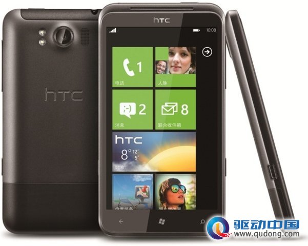 HTC在国内第一部Windows系统机 正式开卖