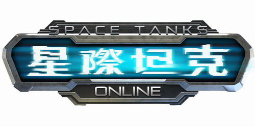享受酣畅淋漓的群P 《星际坦克》备战三部曲