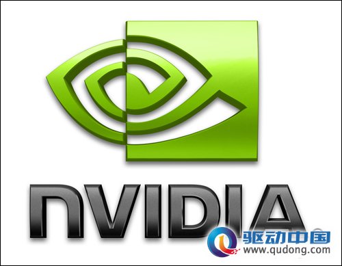 英伟达计划推出售价仅199美元Tegra 3平板