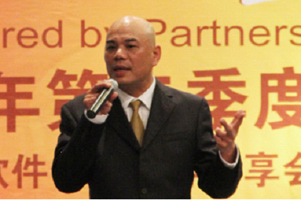 正航“伙伴的力量”分享会在厦召开