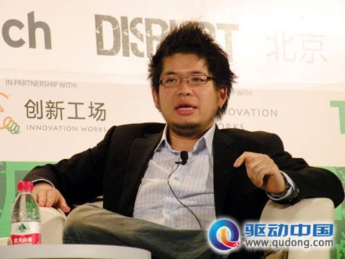 Youtube创始人陈士骏 想回台湾设研发中心