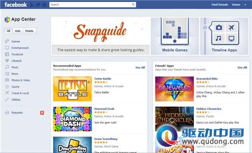 Facebook拥有600个应用程序App Center正式上线