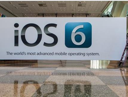 苹果全球开发者大会即将开幕 会场高挂iOS 6海报