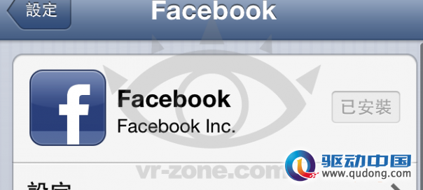 iOS 6整合新浪微博与Facebook