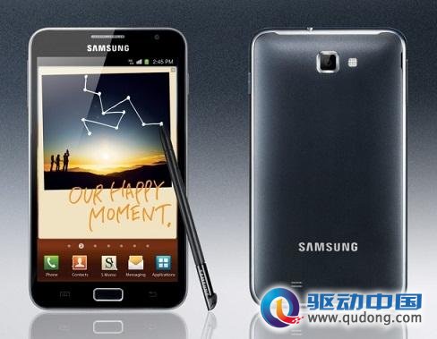 三星10月推Galaxy Note II 与iPhone 5对抗