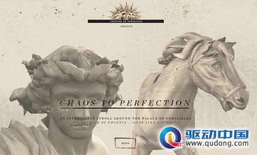 Google展示WebGL技术 与法国凡尔赛合作