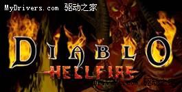AMD五款3A平台让你完全掌握《Diablo III》