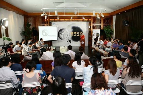 腾讯把脉移动互联网安全：产品多复合，模式需单一