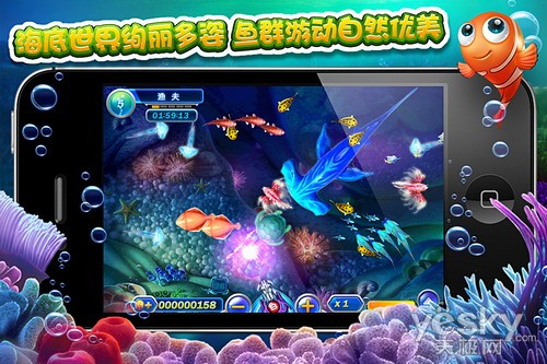 淘宝卖家何必太累  巧用管家婆hold住网店运转