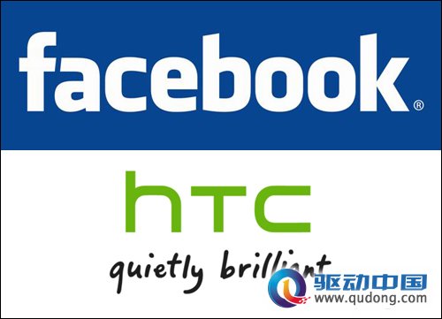 Facebook携手HTC打造智能社交手机