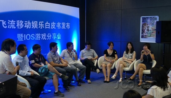 IOS游戏倍受青睐：手机游戏成移动娱乐大趋势