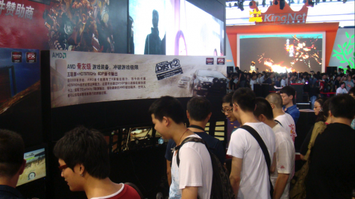HIS ChinaJoy全力出击 引爆争霸赛
