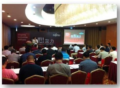 富士通个人电脑召开2012经销商大会