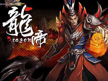 “星”赛季决赛迎强援 技嘉超耐久主板给力护航