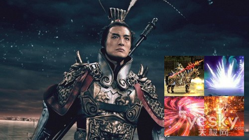爱情公寓玩穿越 吕布《霸业三国》坐拥美女