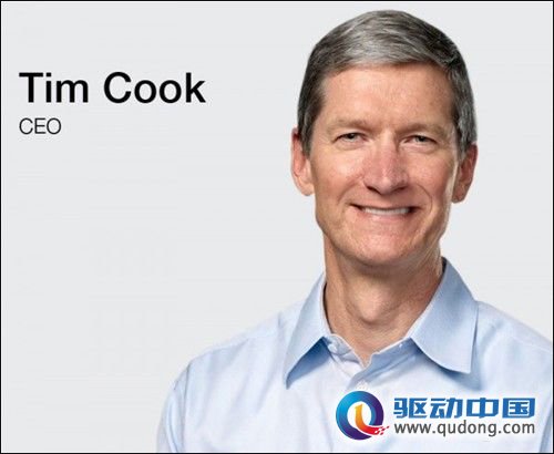 苹果CEO库克致信员工：“苹果价值胜利”