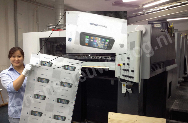 木有iPhone 5：新一代iPhone就叫“The New iPhone”？