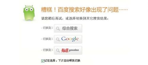 为什么Email不会死？Email创始人解读