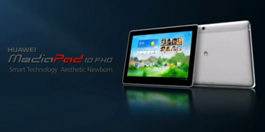 四核新旗舰 华为MediaPad 10 FHD评测