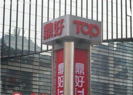 升级换代正当时 三星830SSD售价更实惠