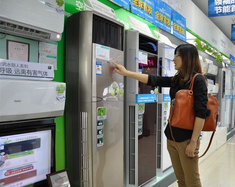 海尔技术创新获行业认可 去除PM2.5空调被对手跟进