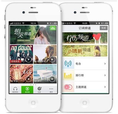 定制自我 在QQ音乐拥有个人专属“音乐馆”