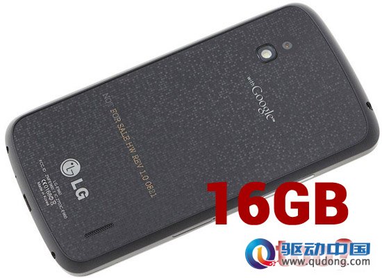 传Nexus 4不光有8GB版本还有16GB 版本