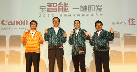 2012年激光机新品发布会 推出11款智能激光机