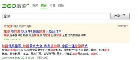 网络提速造成性能瓶颈  Hillstone“一体化管理”破解审计难题