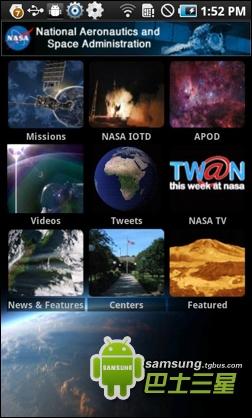 美国航天局v1.36安卓网络类三星手机软件下载