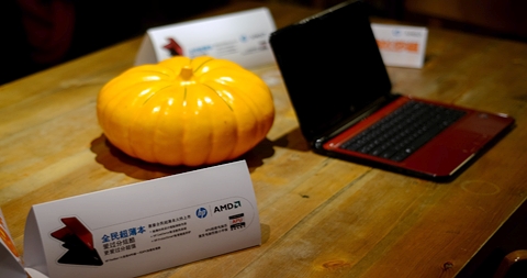 惠普、AMD强强联手 2999元全民超薄本超值发布