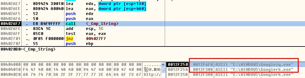 AVG：远离DDOS 拒绝做肉鸡