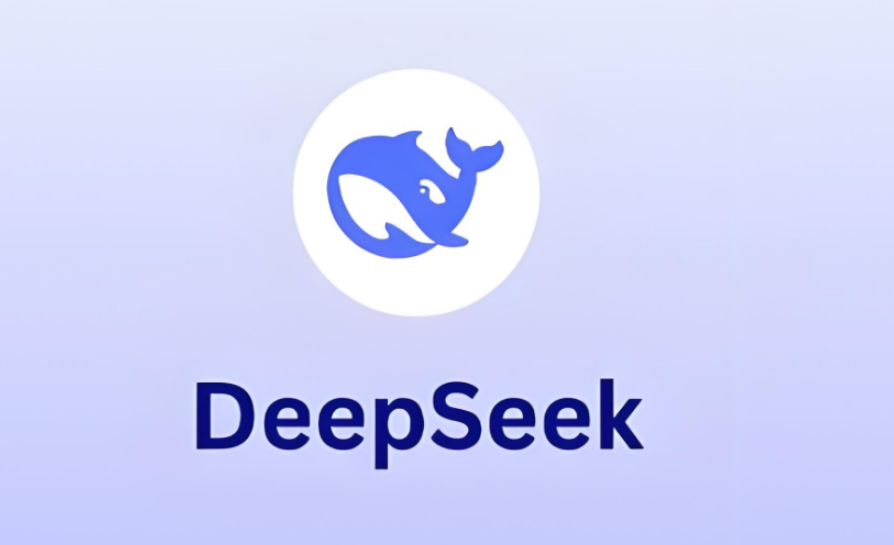 DeepSeek秘密推进自研推理芯片，一年前已悄然启动布局