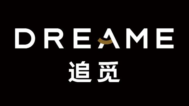 9.85cm超薄机身，追觅T60 Ultra即将惊艳登场