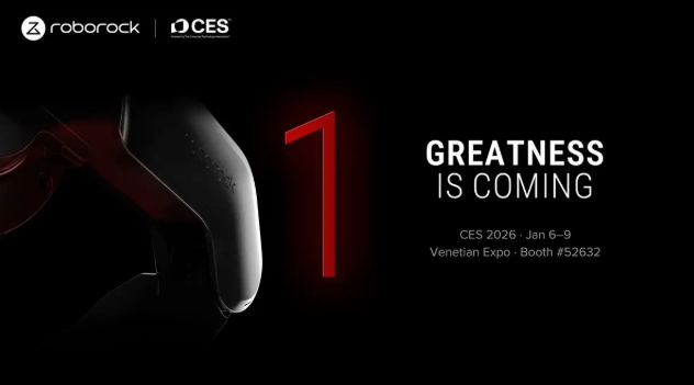 CES 2026：石头科技全球首款轮足扫地机器人亮相