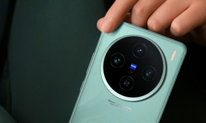 vivo宣布自研VCS3.0蓝图影像传感器技术 X200系列或率先搭载