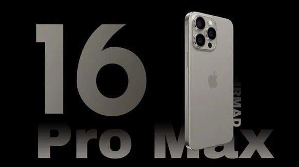 iPhone16 Pro/Pro Max将“印度制造”？分析师：继续在中国生产
