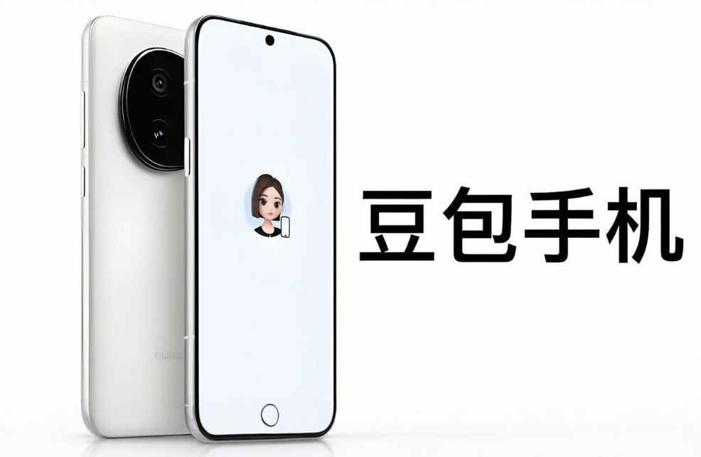 传第2代豆包AI手机今年二季度推出 依旧为中兴努比亚承载