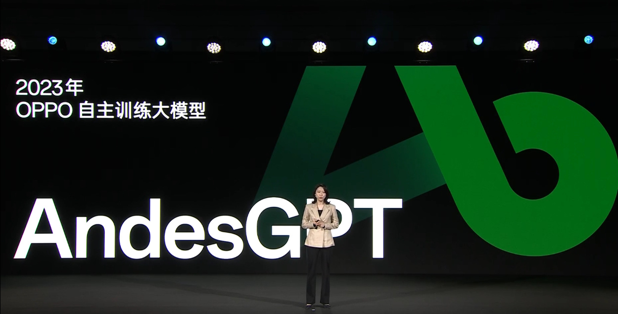 OPPO首个自助训练大模型AndesGPT亮相 OPPO Find X7将首搭
