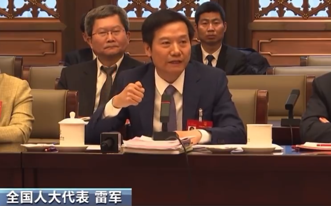 小米集团董事长兼CEO雷军：为小米汽车上市做最后冲刺准备